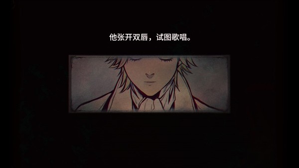 四种BE结局解锁条件1