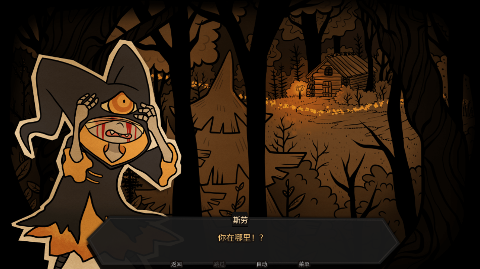 糖果疤痕