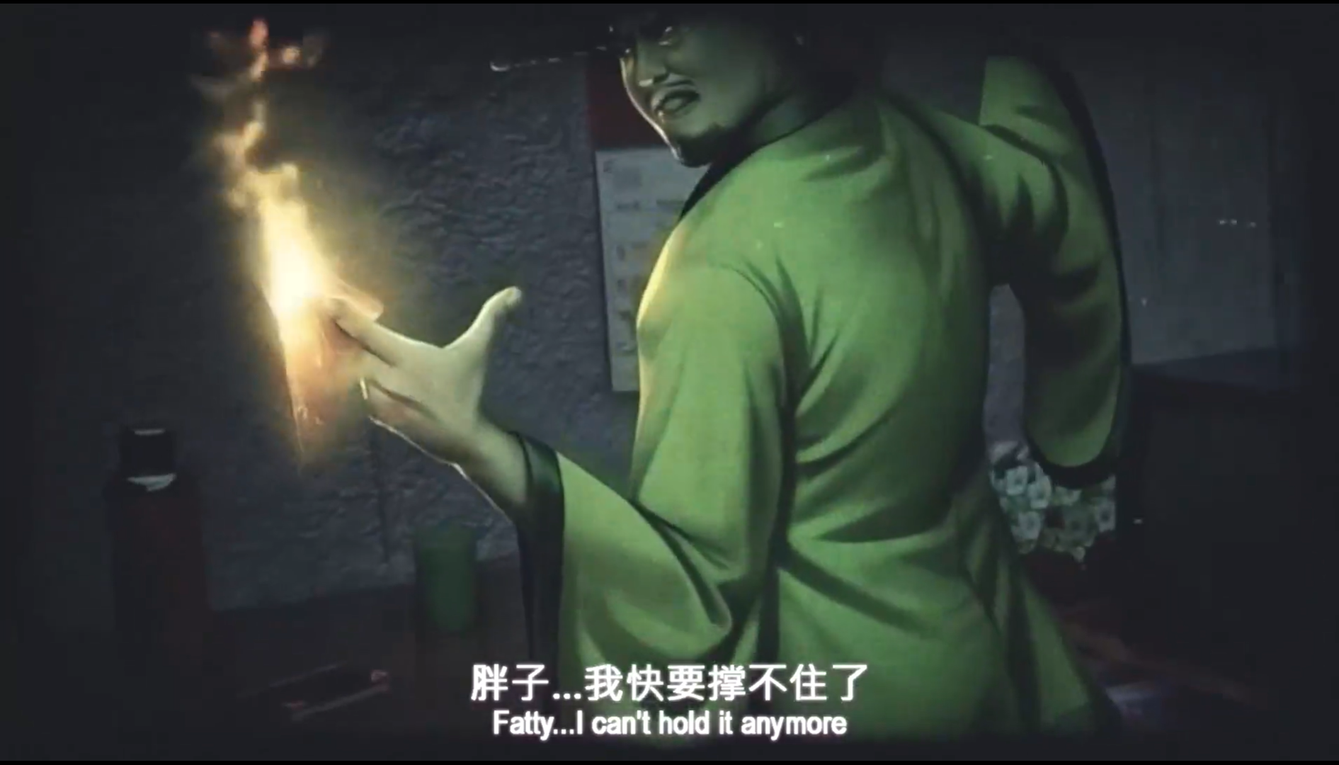 破镜重圆