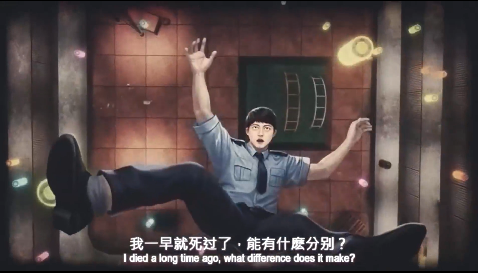 破镜重圆