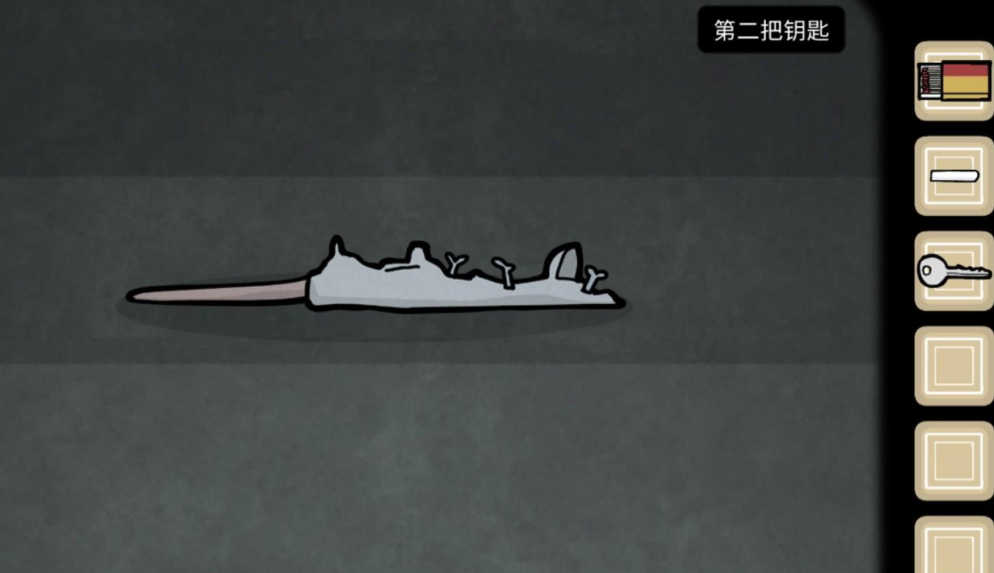 锈湖内心的过去