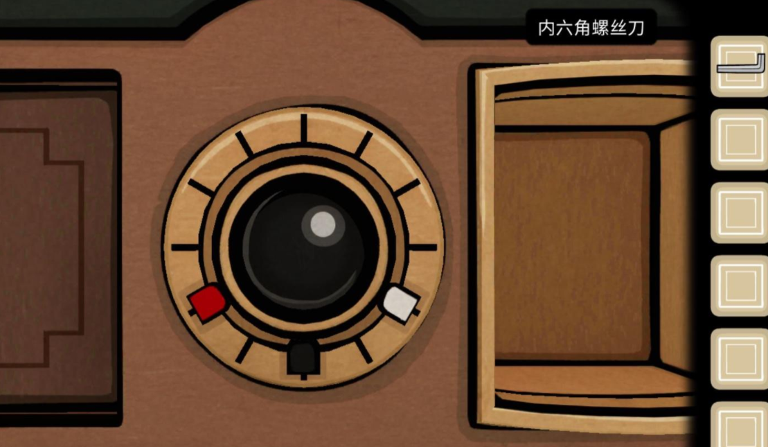 锈湖内心的过去