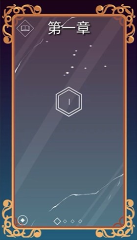 海郎
