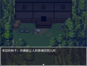 再构镜像