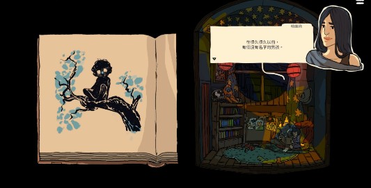出售宇宙