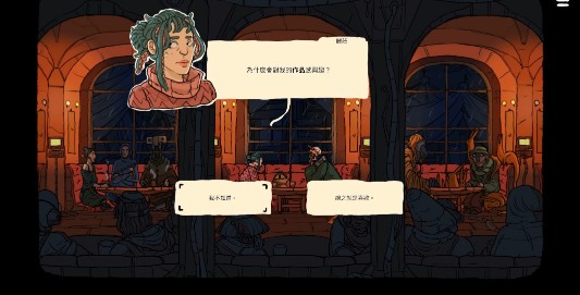 出售宇宙