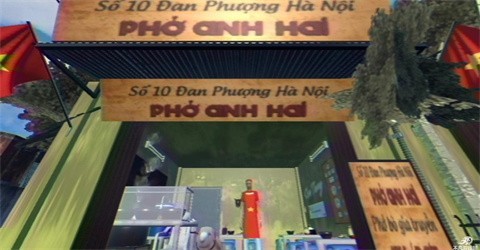 海哥河粉店汉化版
