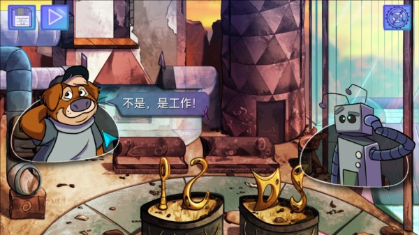 游戏玩法配图5