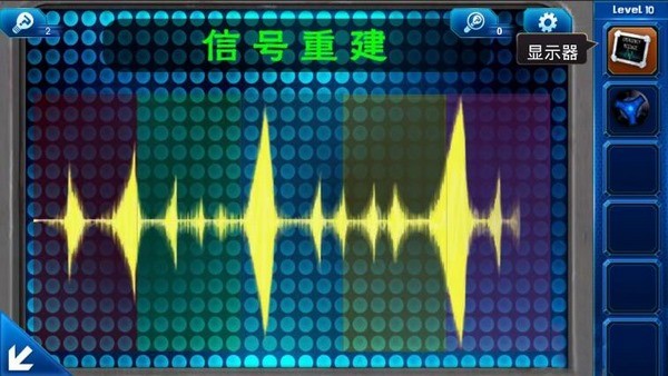 密室逃脱9第10关