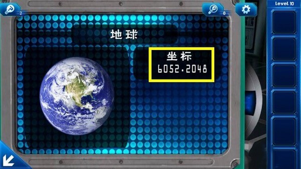 密室逃脱9第10关