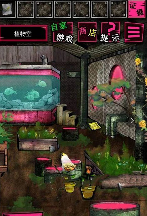 恶狼游戏another