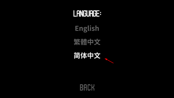 雾城