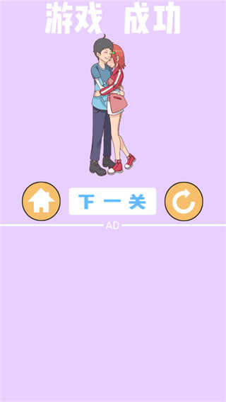我的女朋友不见了