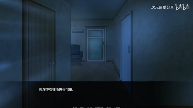 寻找伪人魅魔版