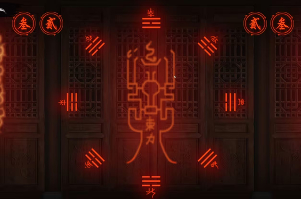 面具古墓