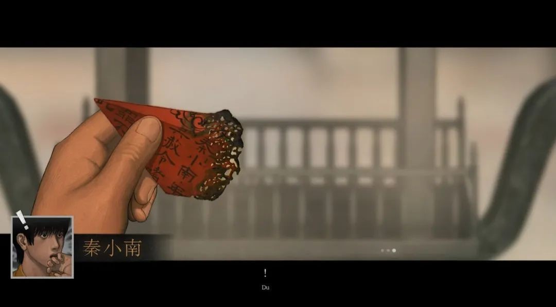 游戏体验截图7