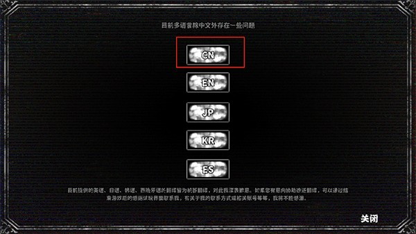 啮齿动物No44观察记录