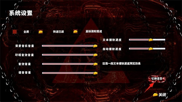 啮齿动物No44观察记录