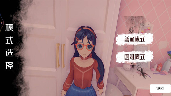 少女养成计划
