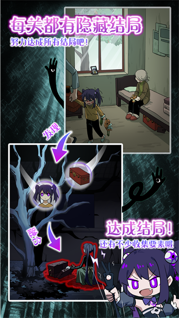 完美小姐她又没猜到结局手机版