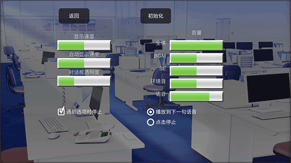 杀戮世界