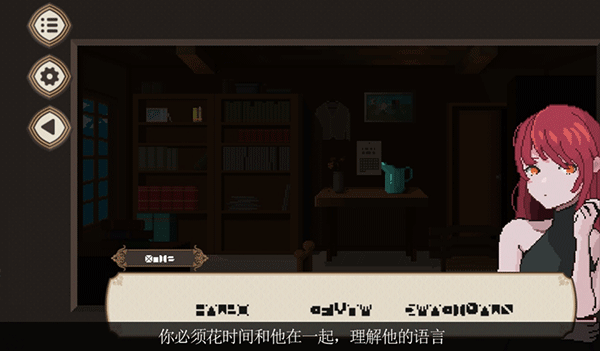 7天之内懂你