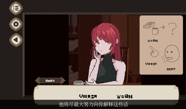 7天之内懂你