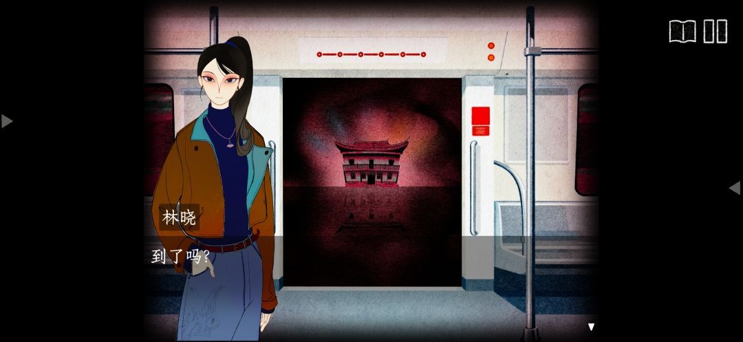 坐歌堂