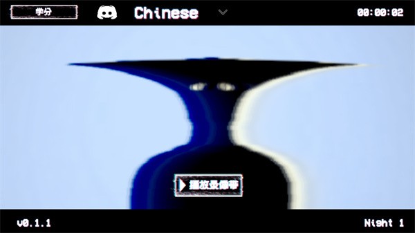 怎么玩1