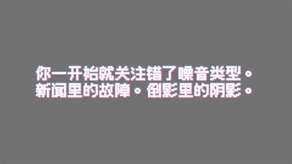 怎么玩2