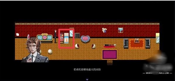 液化物手游