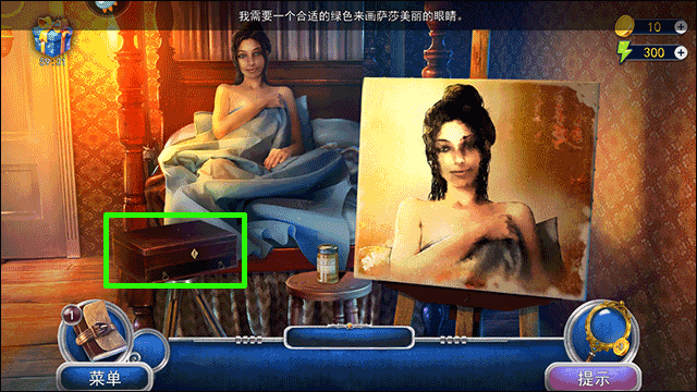 匿名信隐匿者