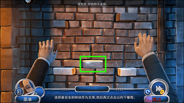 匿名信隐匿者