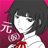 前女友和现女友和我