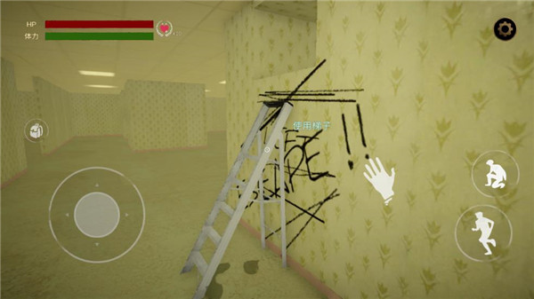 后室暗房