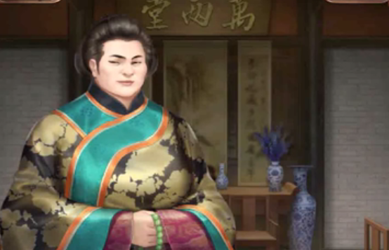 隐秘的原罪2