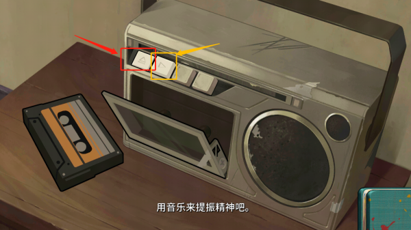 倾听画语