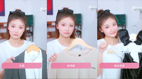 怦然心动的瞬间免费版