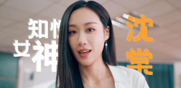 怦然心动的瞬间免费版
