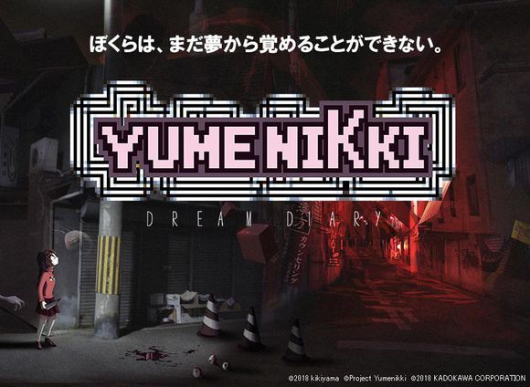 梦日记Dream Diary无限提示汉化最新版