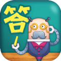 一字答答游戏app正式版下载
