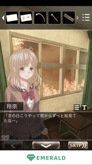 恋爱脱出彼女游戏安卓版