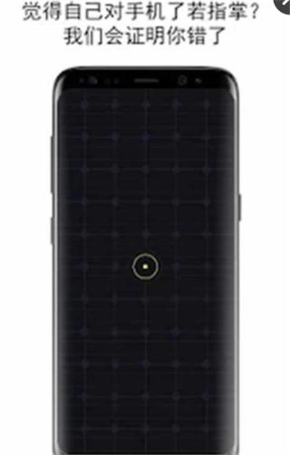 眼眶AI最新安卓正式版游戏下载