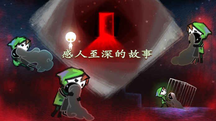 迷失立方安卓版游戏下载