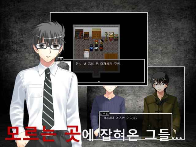黑暗笼子安卓中文版