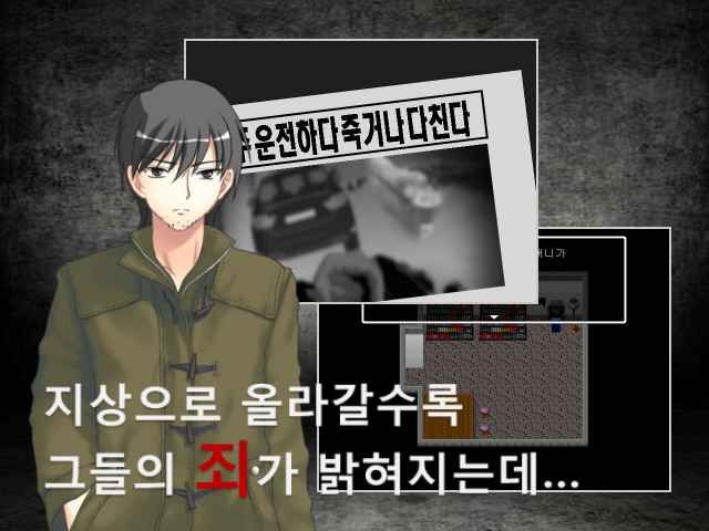 黑暗笼子安卓中文版
