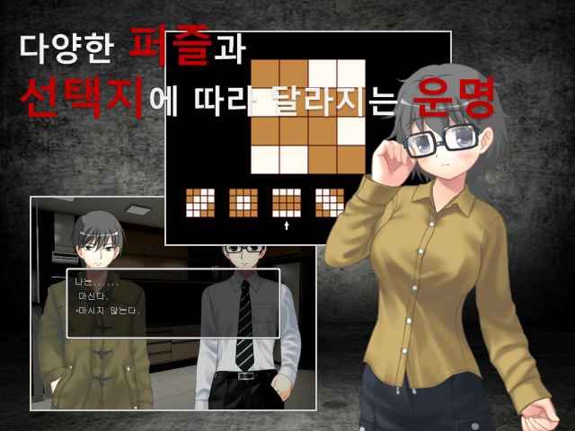 黑暗笼子安卓中文版