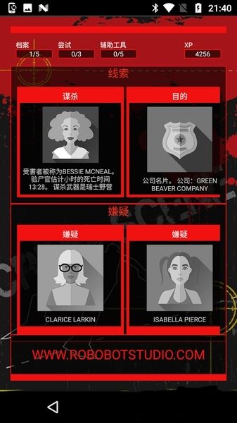 crimebot安卓版游戏下载