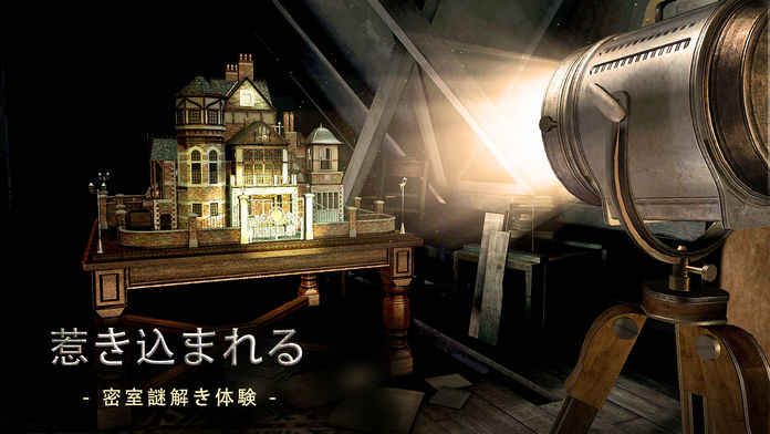 The Room Old Sins安卓版游戏