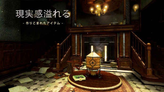 The Room Old Sins安卓版游戏